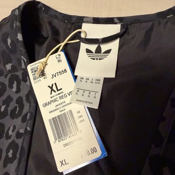 Adidas Dark Gray Leopard Print Vest - Picture 4 of 5